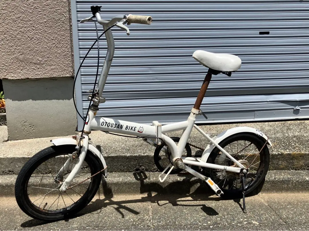 2026年最新】ソフトバンク お父さん自転車の人気アイテム - メルカリ