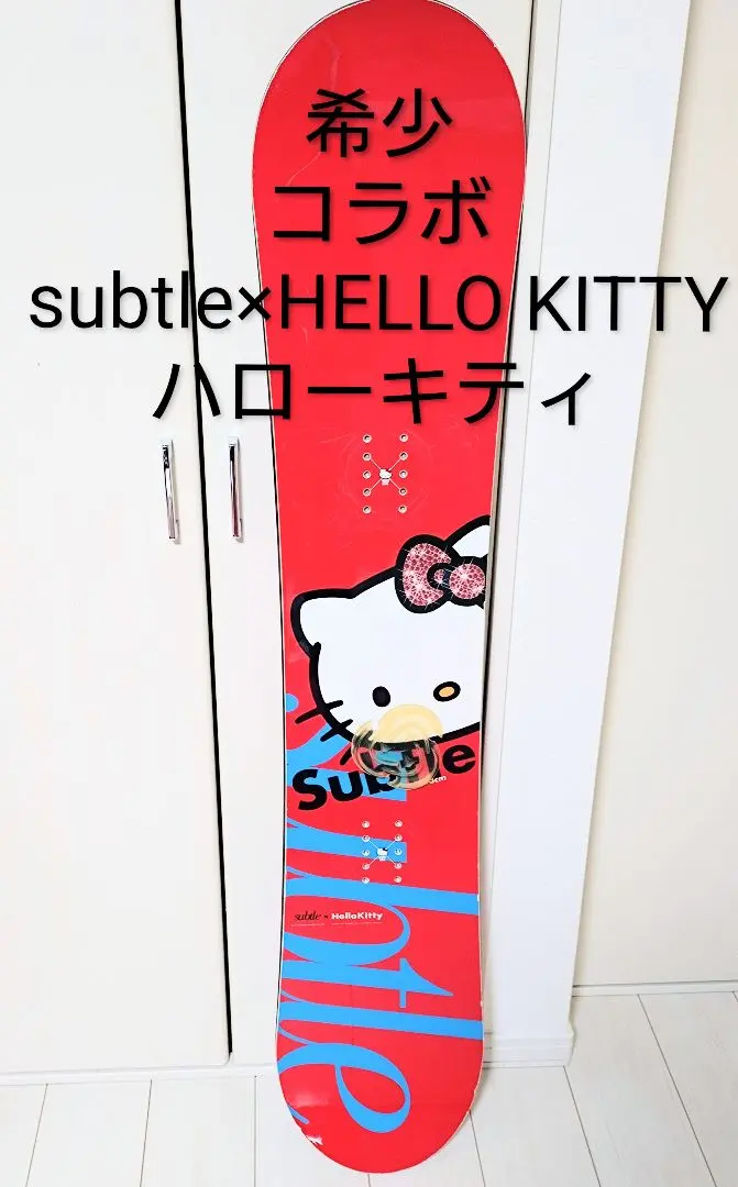 2026年最新】HELLO KITTY スノーボードの人気アイテム - メルカリ