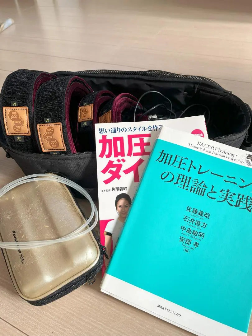 2026年最新】加圧マスターミニの人気アイテム - メルカリ