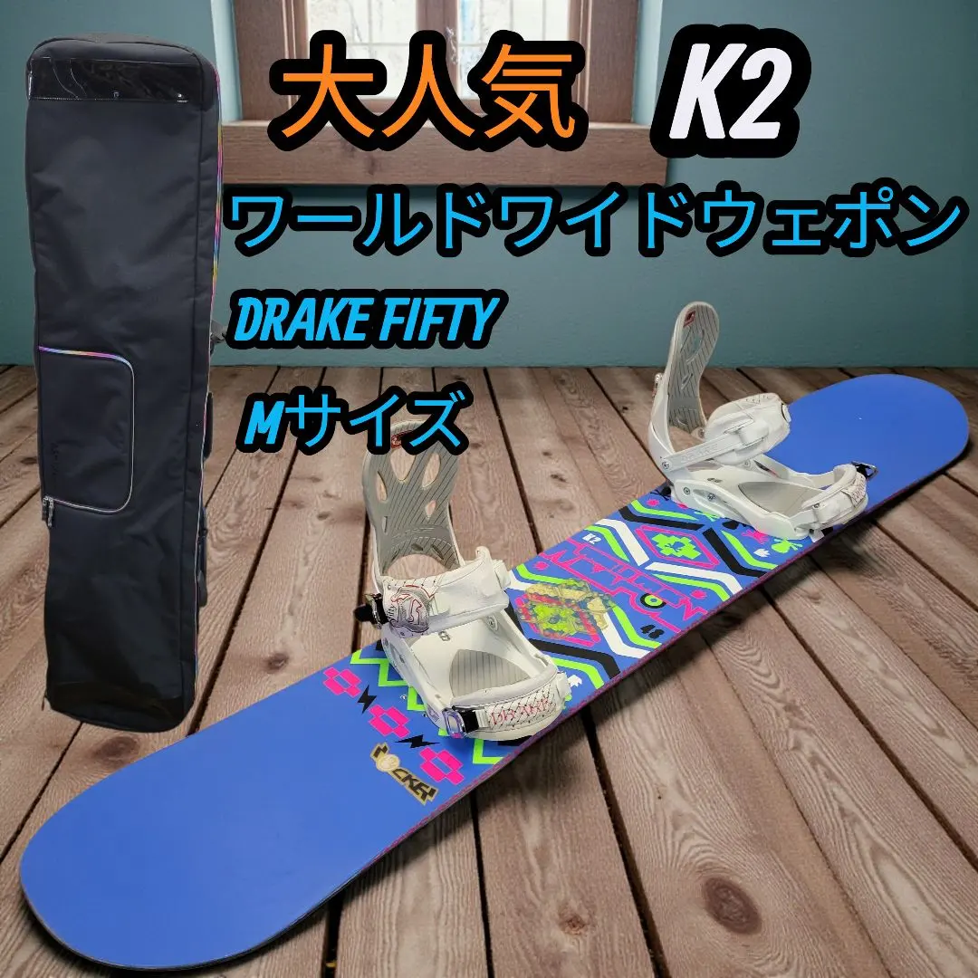 2026年最新】world wide weaponの人気アイテム - メルカリ