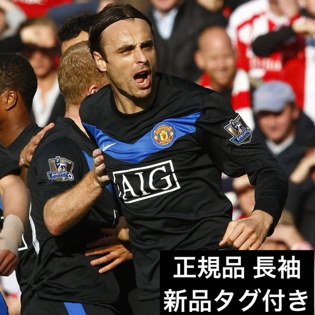 2026年最新】ベルバトフの人気アイテム - メルカリ