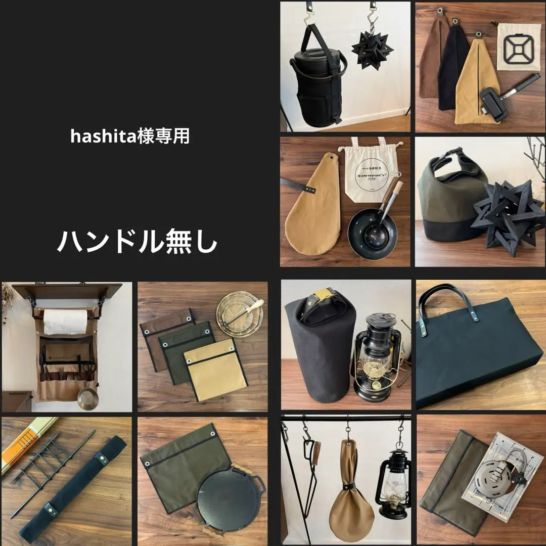 2026年最新】アシモクラフツ ロダンの人気アイテム - メルカリ