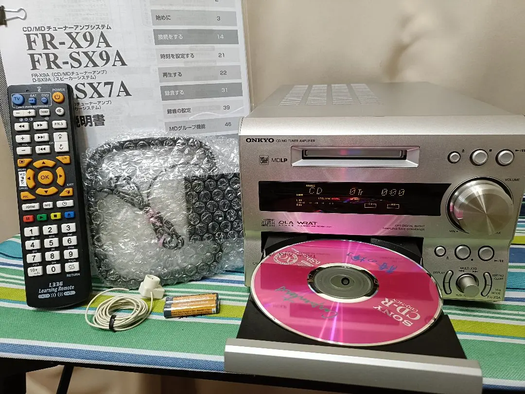 2026年最新】FR-X9Aの人気アイテム - メルカリ