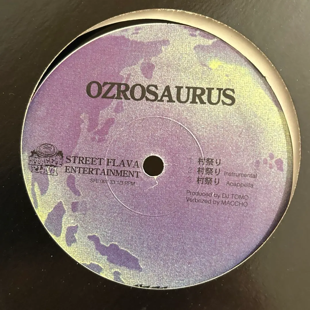 2026年最新】ozrosaurus レコードの人気アイテム - メルカリ