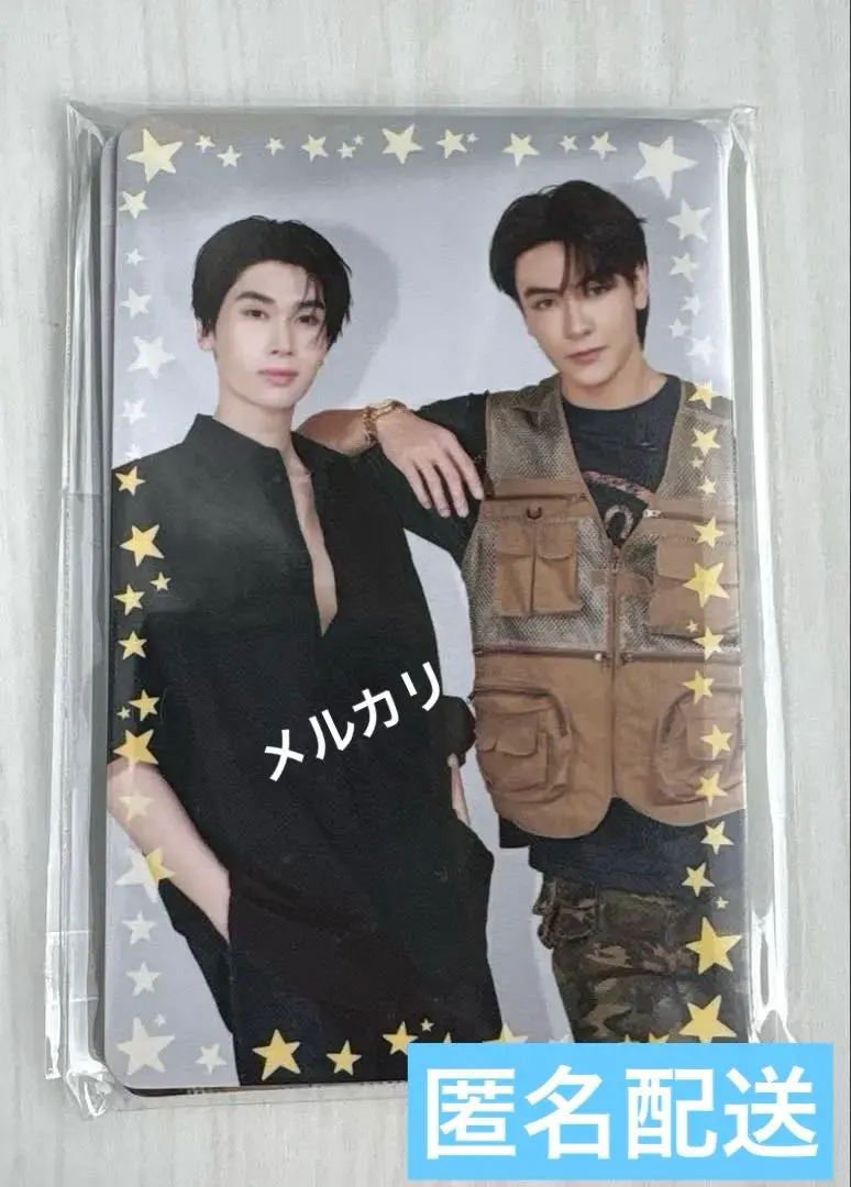 2026年最新】gmmtv ミステリーボックスの人気アイテム - メルカリ