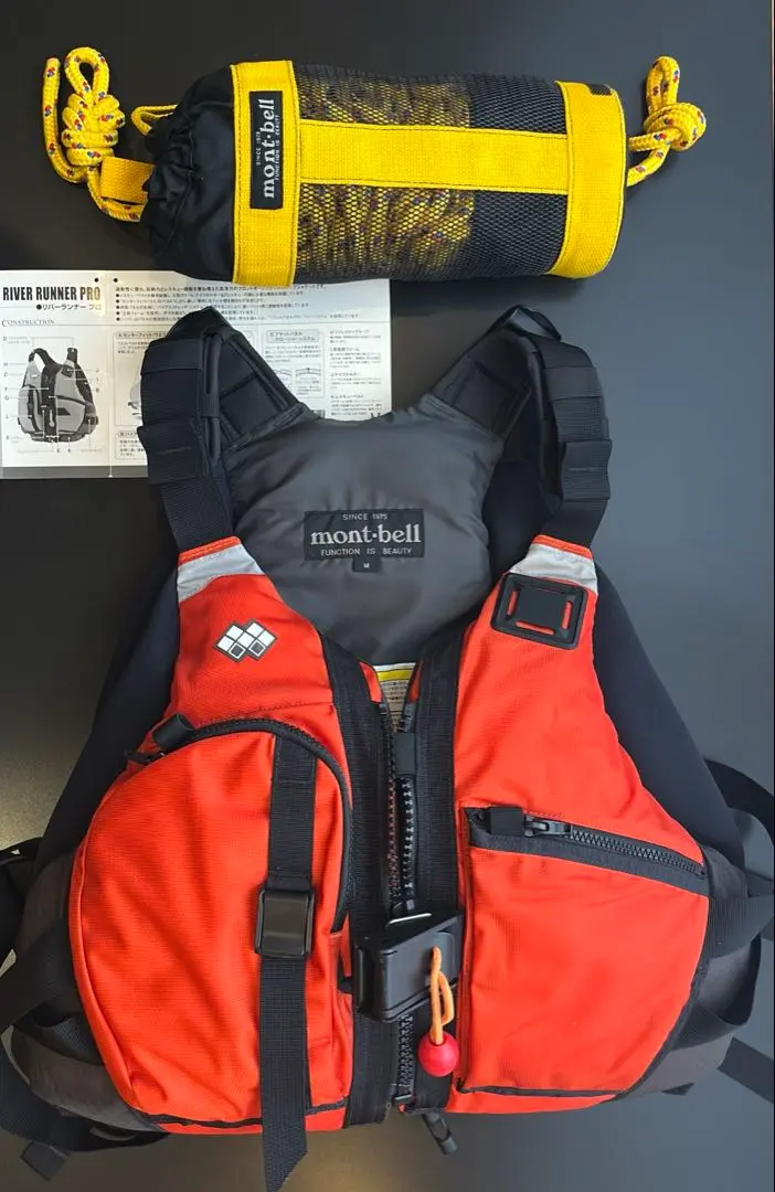 2026年最新】リバーランナープロの人気アイテム - メルカリ