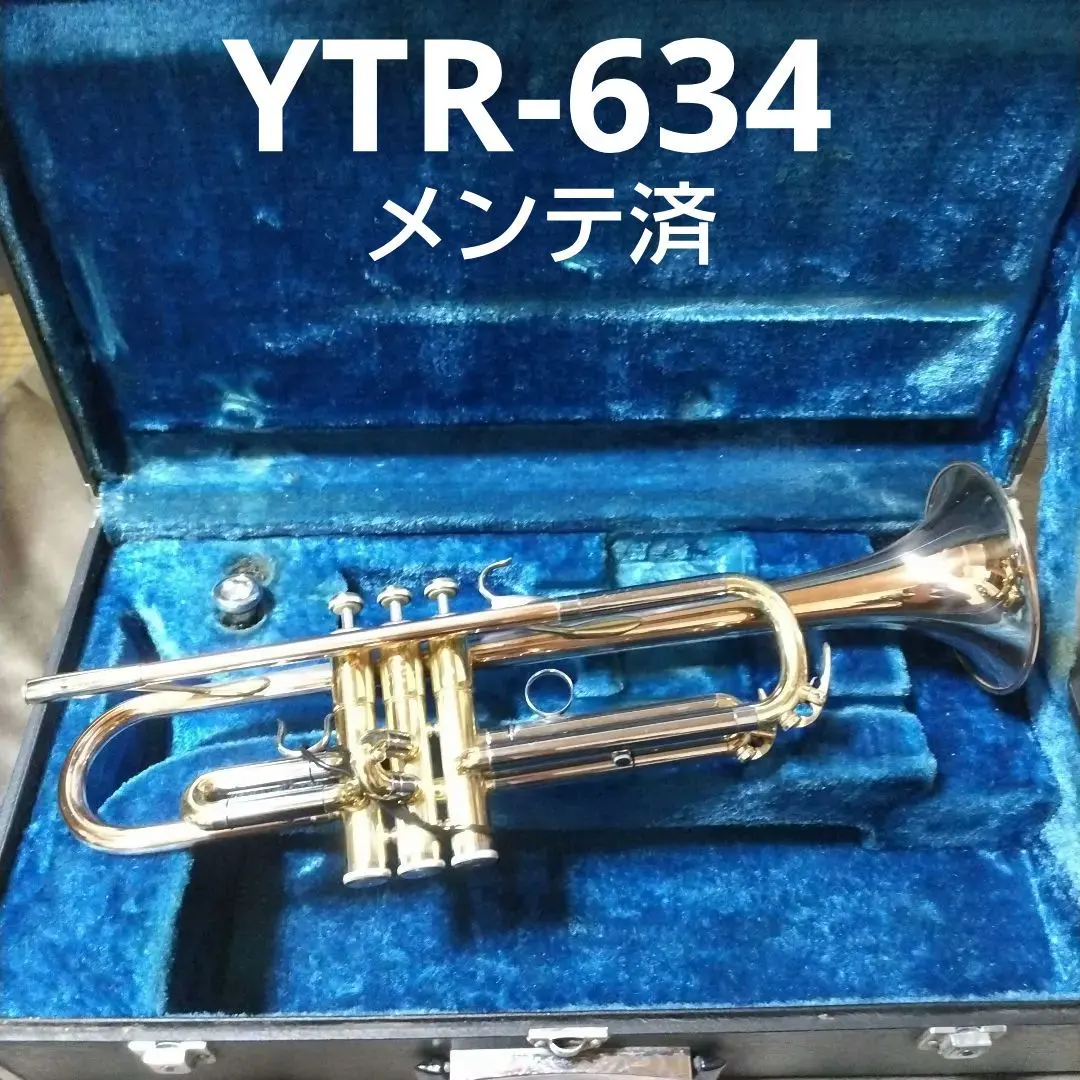 2026年最新】YTR-634の人気アイテム - メルカリ