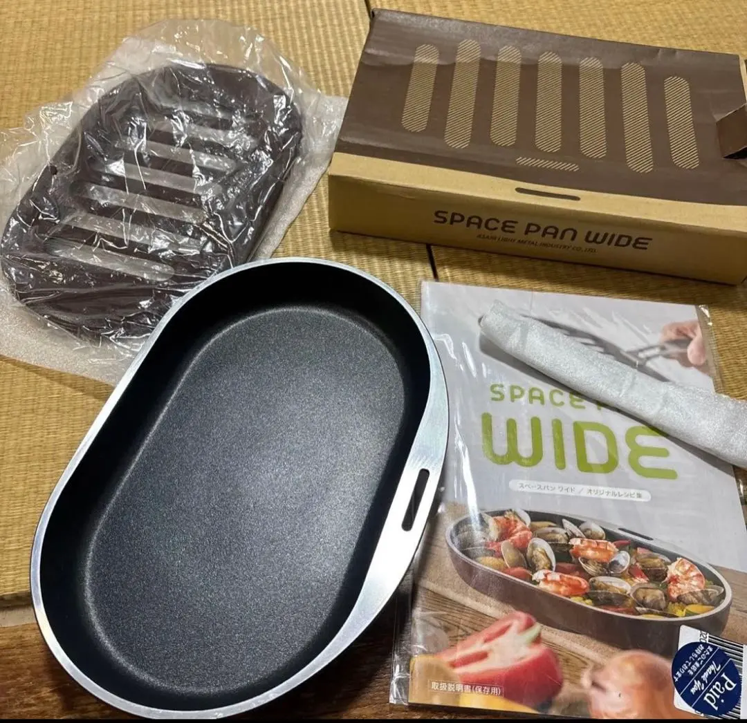 2026年最新】スペースパンワイドの人気アイテム - メルカリ