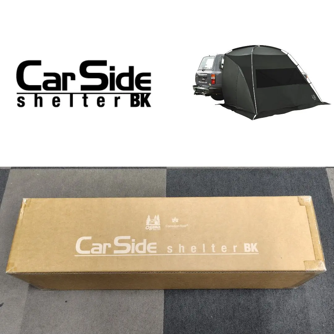 2026年最新】ogawaカーサイドシェルターの人気アイテム - メルカリ