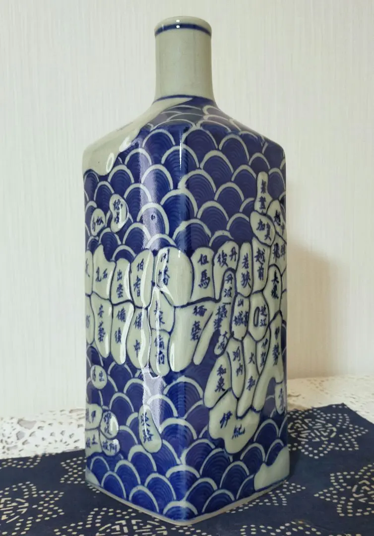 2026年最新】地図徳利の人気アイテム - メルカリ