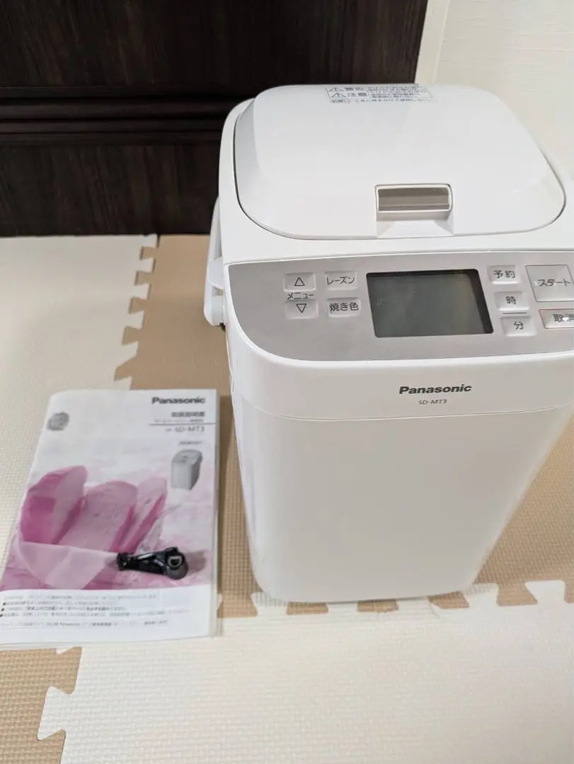 2026年最新】ホームベーカリー panasonic sd-mt3の人気アイテム - メルカリ