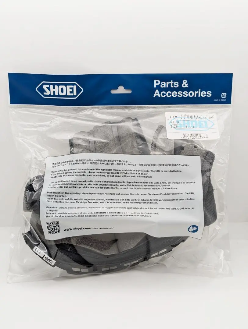 2026年最新】shoei j-streamの人気アイテム - メルカリ