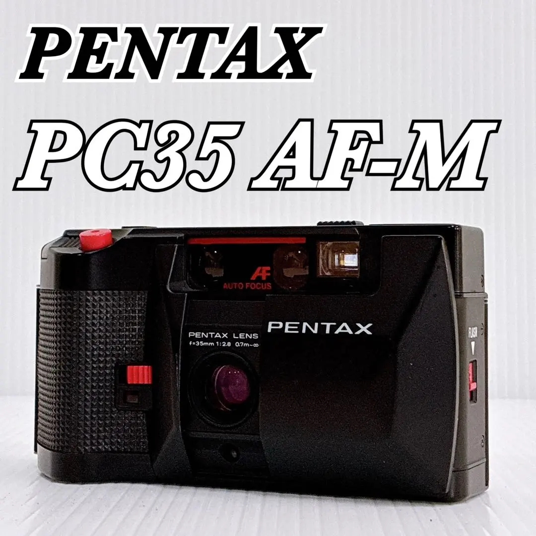 2026年最新】pentax pc35afの人気アイテム - メルカリ