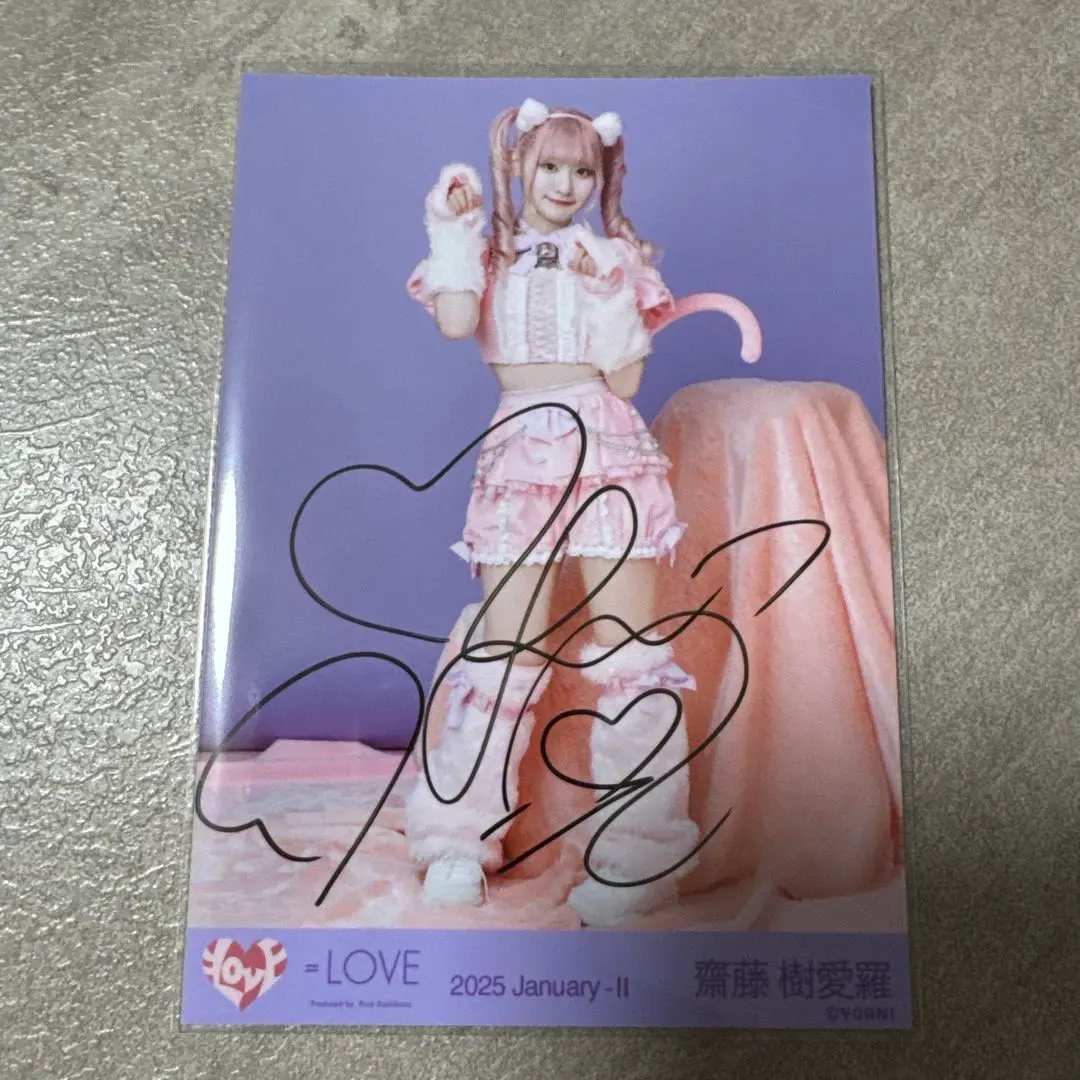 2026年最新】大場花菜 直筆 猫の人気アイテム - メルカリ