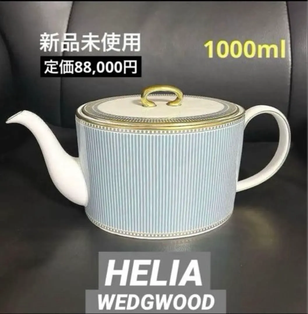 2026年最新】コロネードの人気アイテム - メルカリ