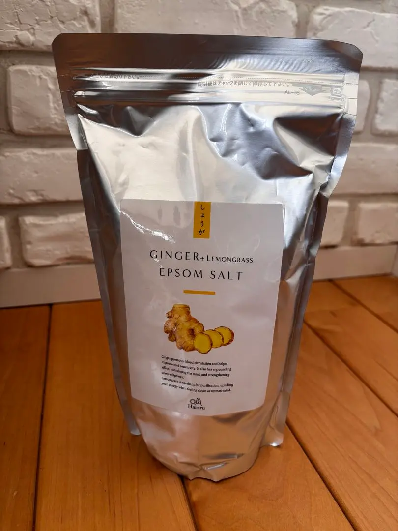 2026年最新】吉岡純子 エプソムソルトの人気アイテム - メルカリ