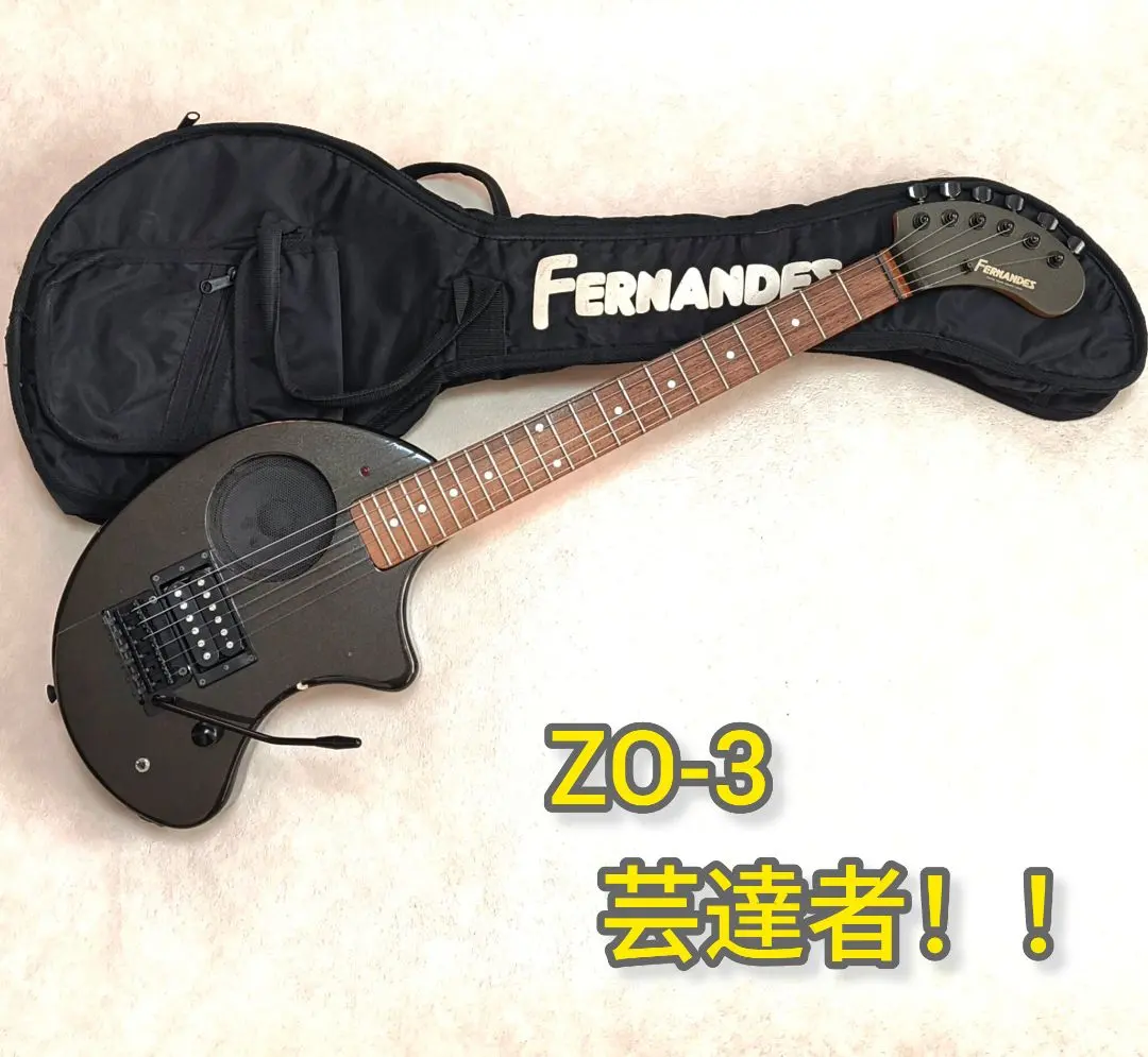 2026年最新】芸達者 zo-3の人気アイテム - メルカリ