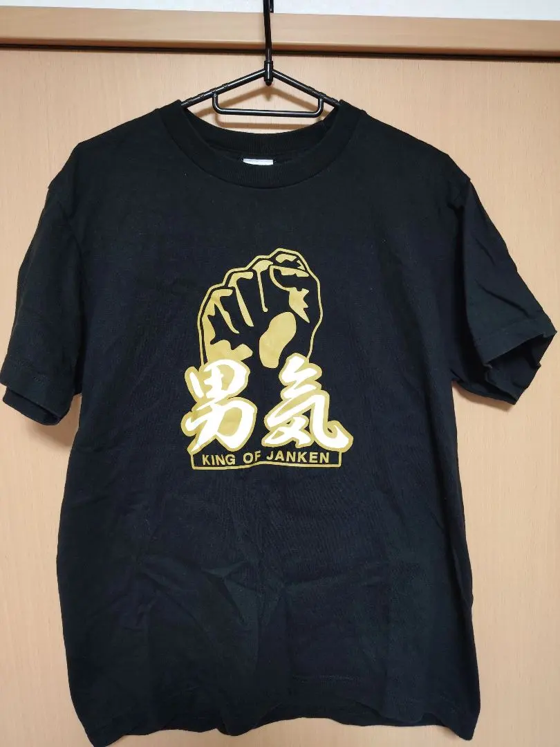 2026年最新】とんねるずTシャツの人気アイテム - メルカリ