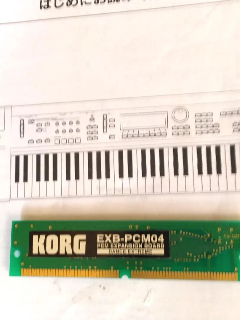 2026年最新】Korg karmaの人気アイテム - メルカリ