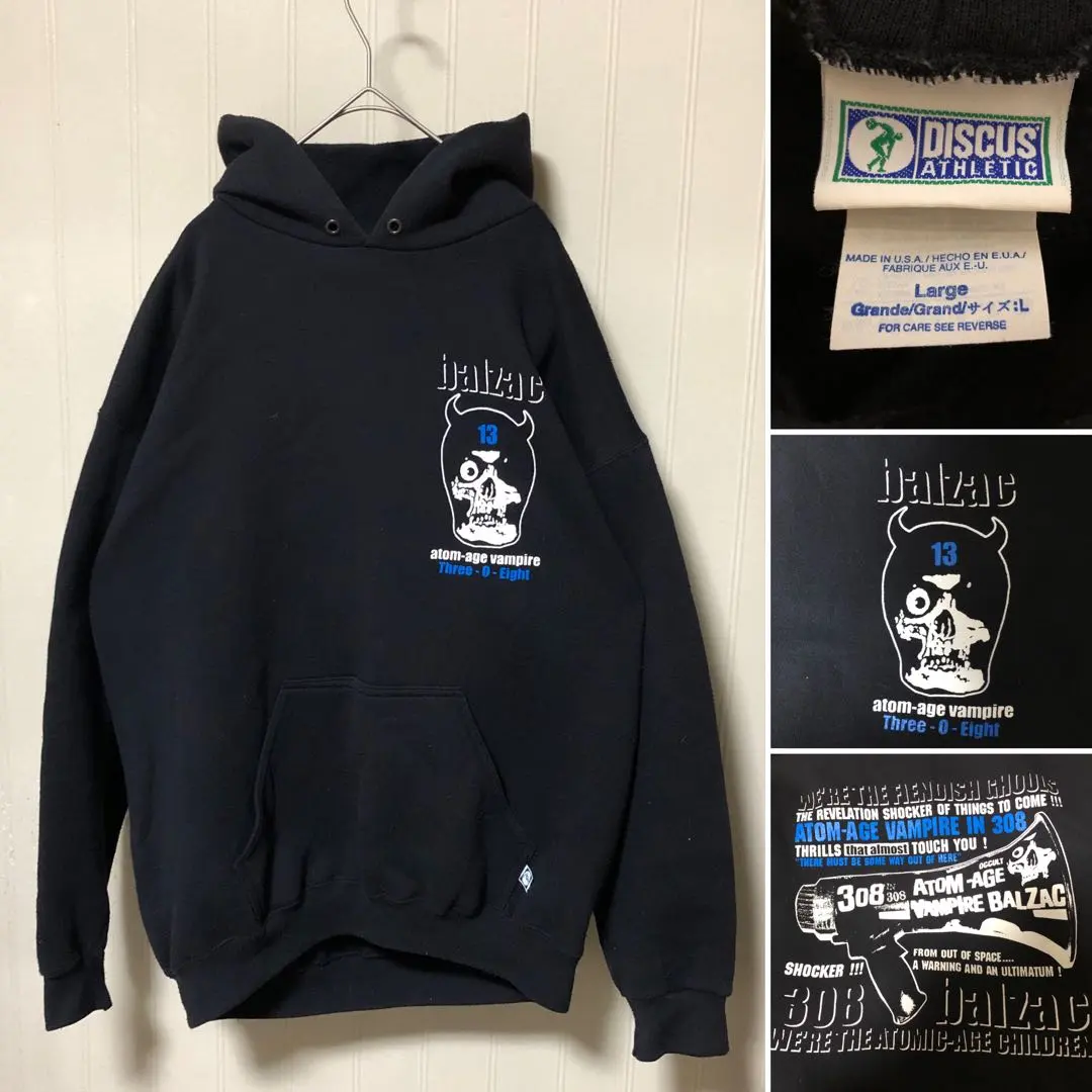 2026年最新】balzac パーカーの人気アイテム - メルカリ