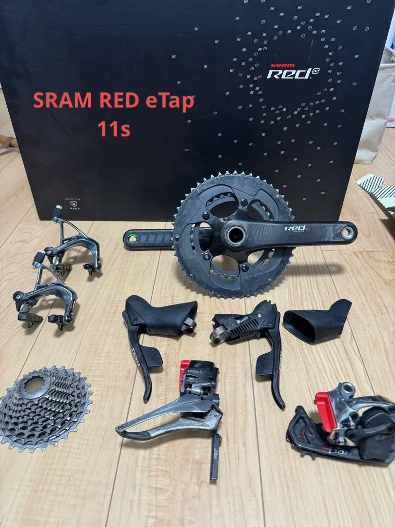 2026年最新】sram etap 11sの人気アイテム - メルカリ