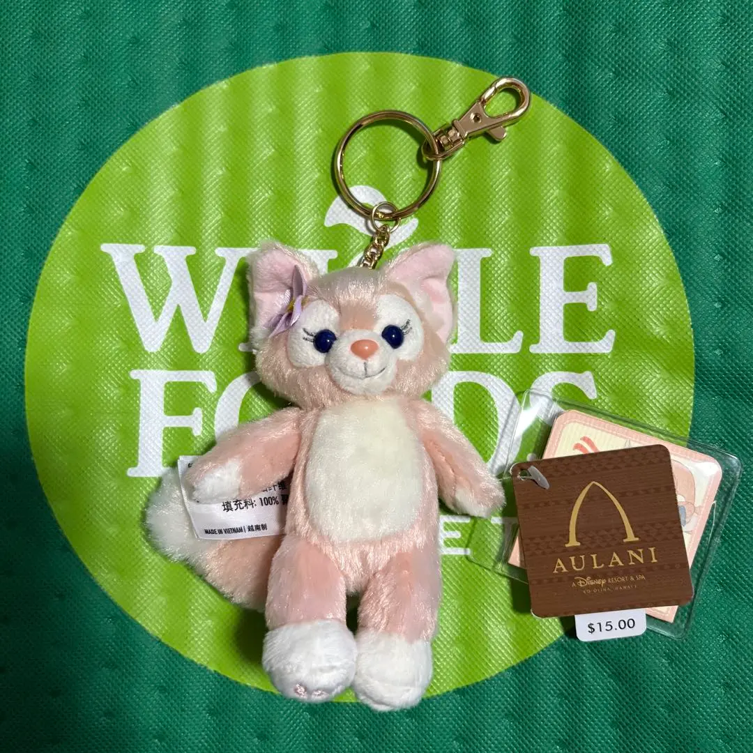 2026年最新】アウラニ リーナベルの人気アイテム - メルカリ