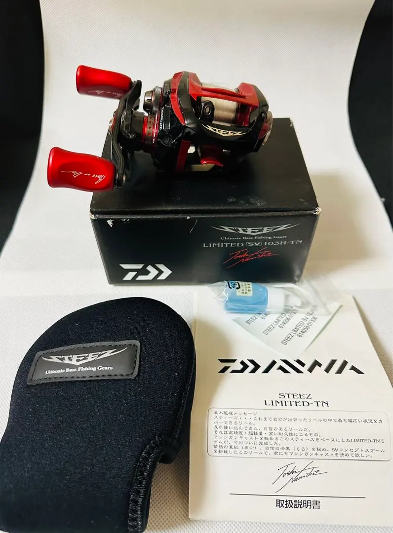ダイワ STEEZ LTD SV103H-TN スティーズ レッド/ブラック
