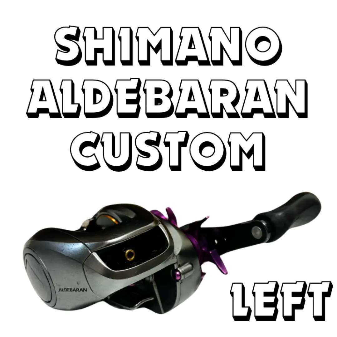 2026年最新】アルデバランmg7の人気アイテム - メルカリ