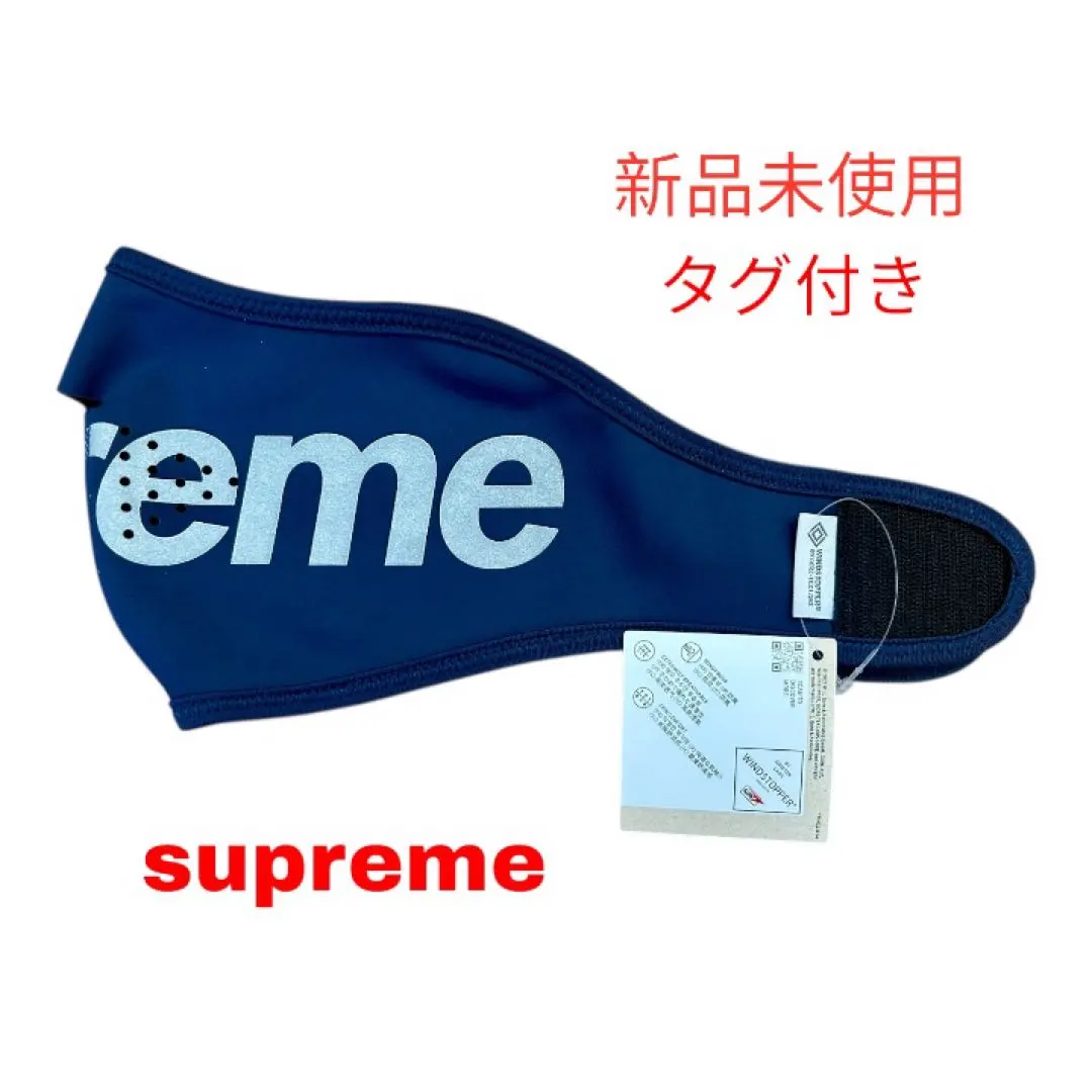 2026年最新】supreme windstopper facemaskの人気アイテム - メルカリ