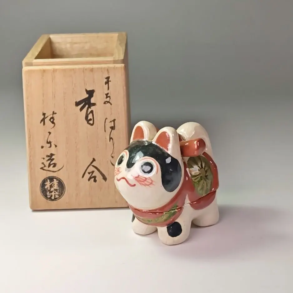 2026年最新】香合 桂楽の人気アイテム - メルカリ