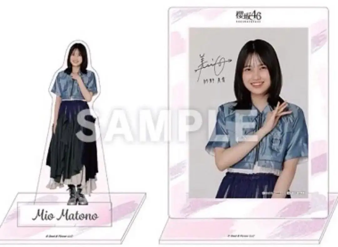 2026年最新】的野美青 サインの人気アイテム - メルカリ