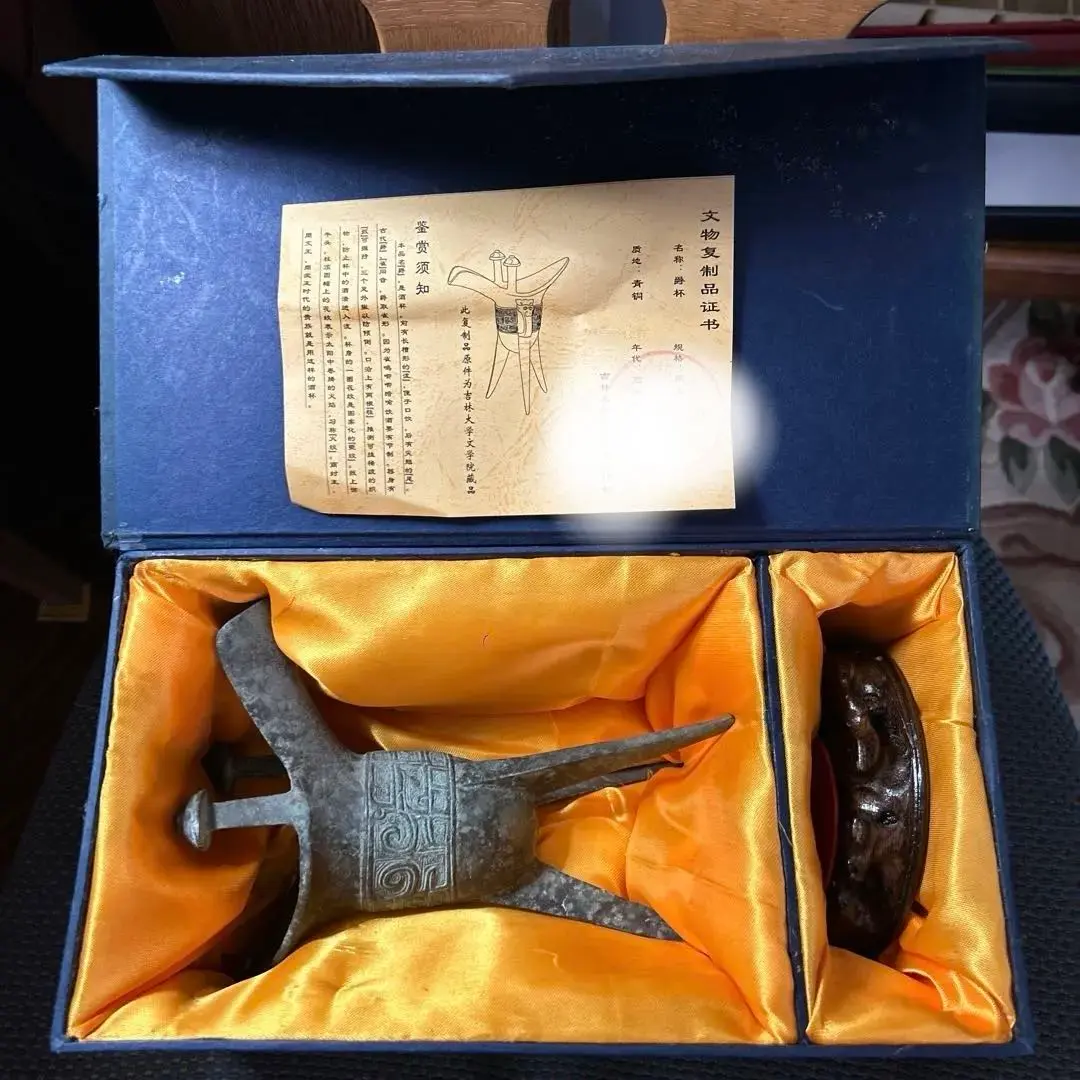 2026年最新】中国 三足酒器の人気アイテム - メルカリ