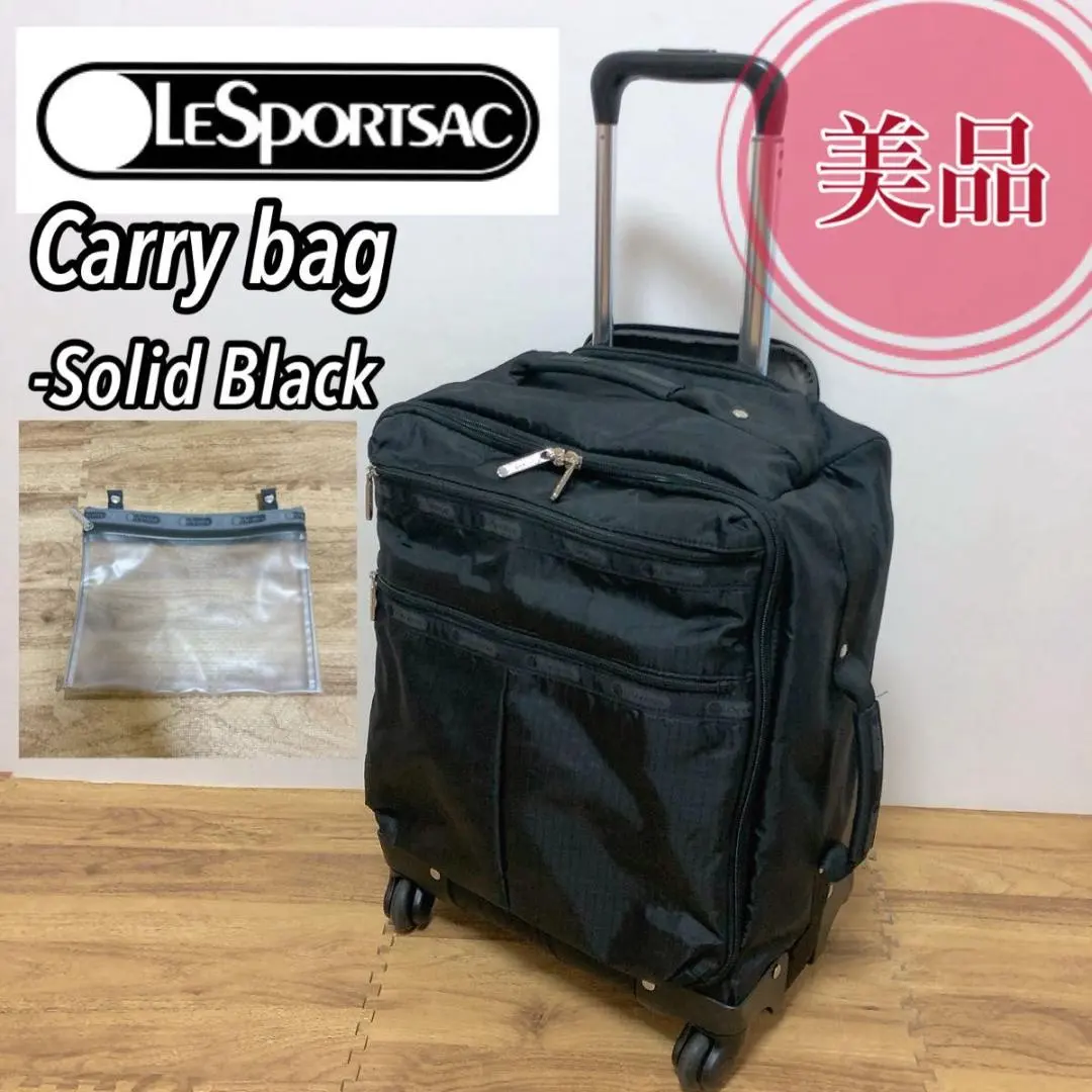 m29015428396_1.jpg?1764759864