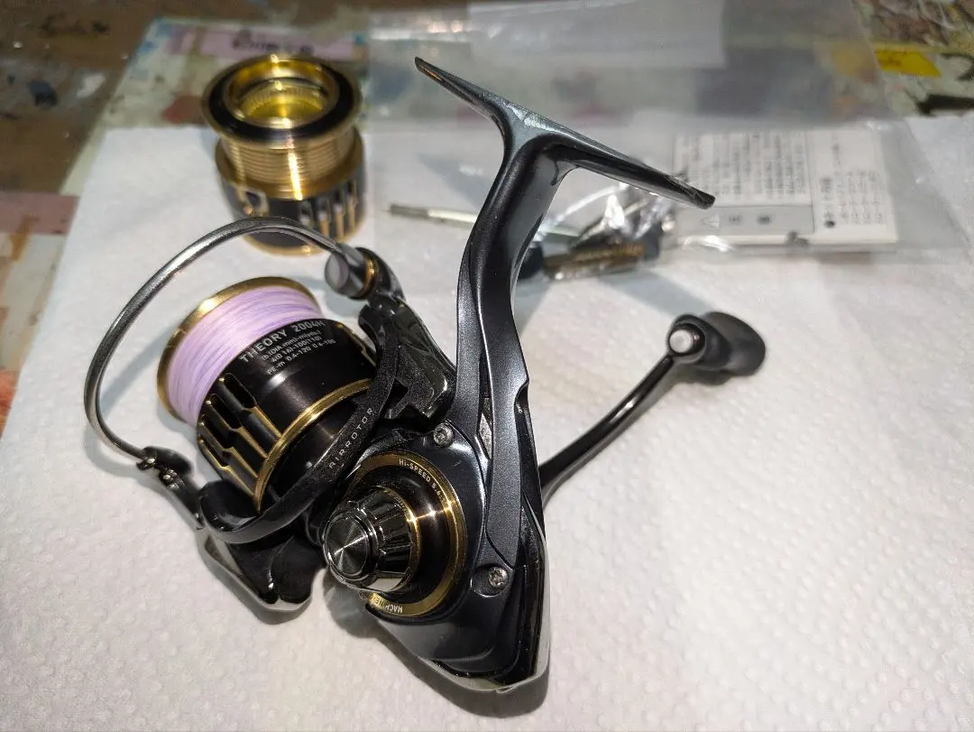 2026年最新】ダイワ セオリー 2004の人気アイテム - メルカリ