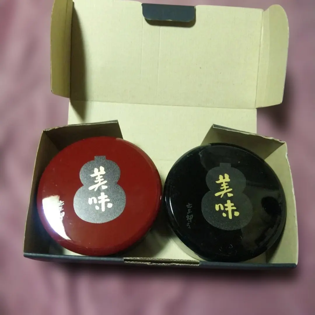 2026年最新】六三郎 皿の人気アイテム - メルカリ