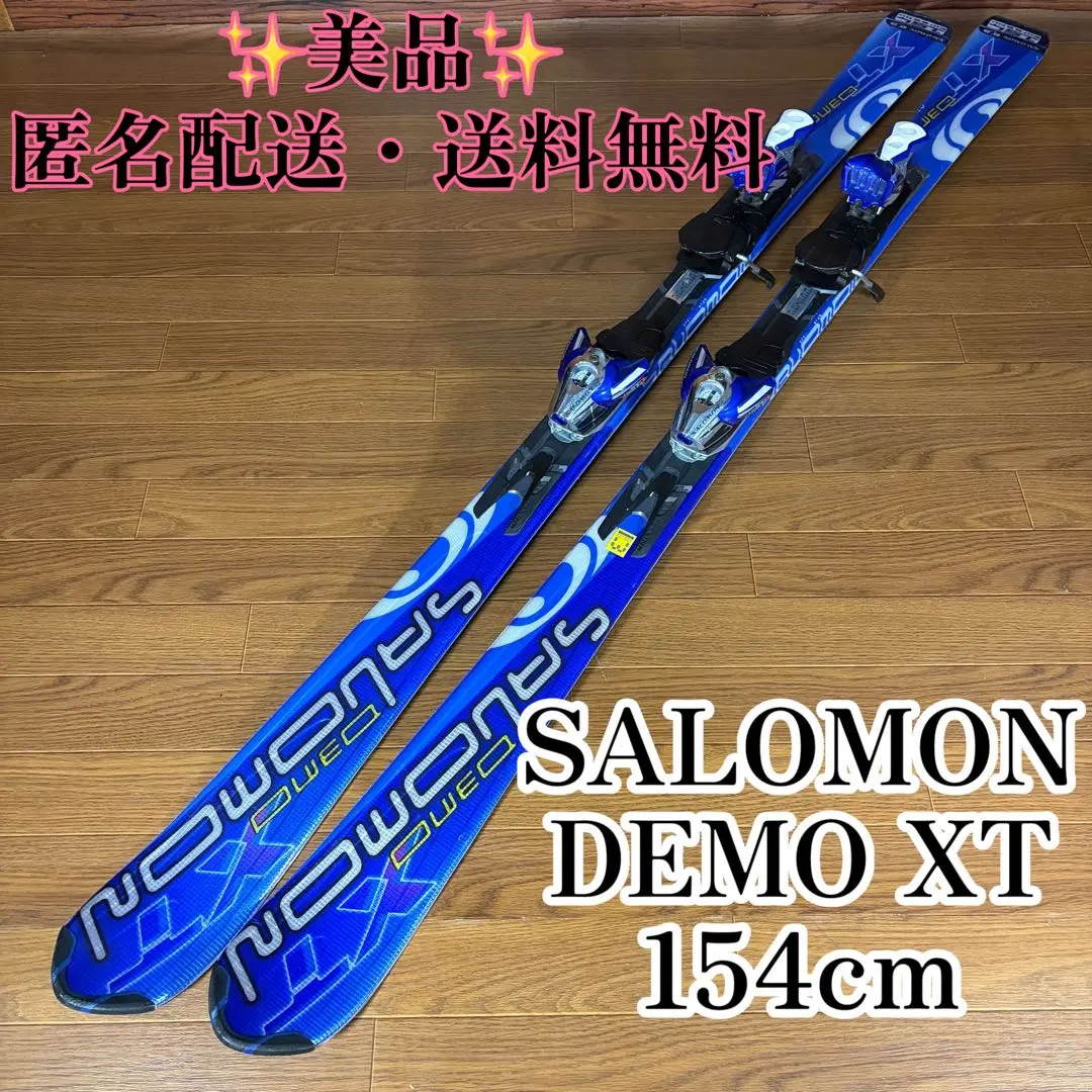 2026年最新】salomon demo xtの人気アイテム - メルカリ