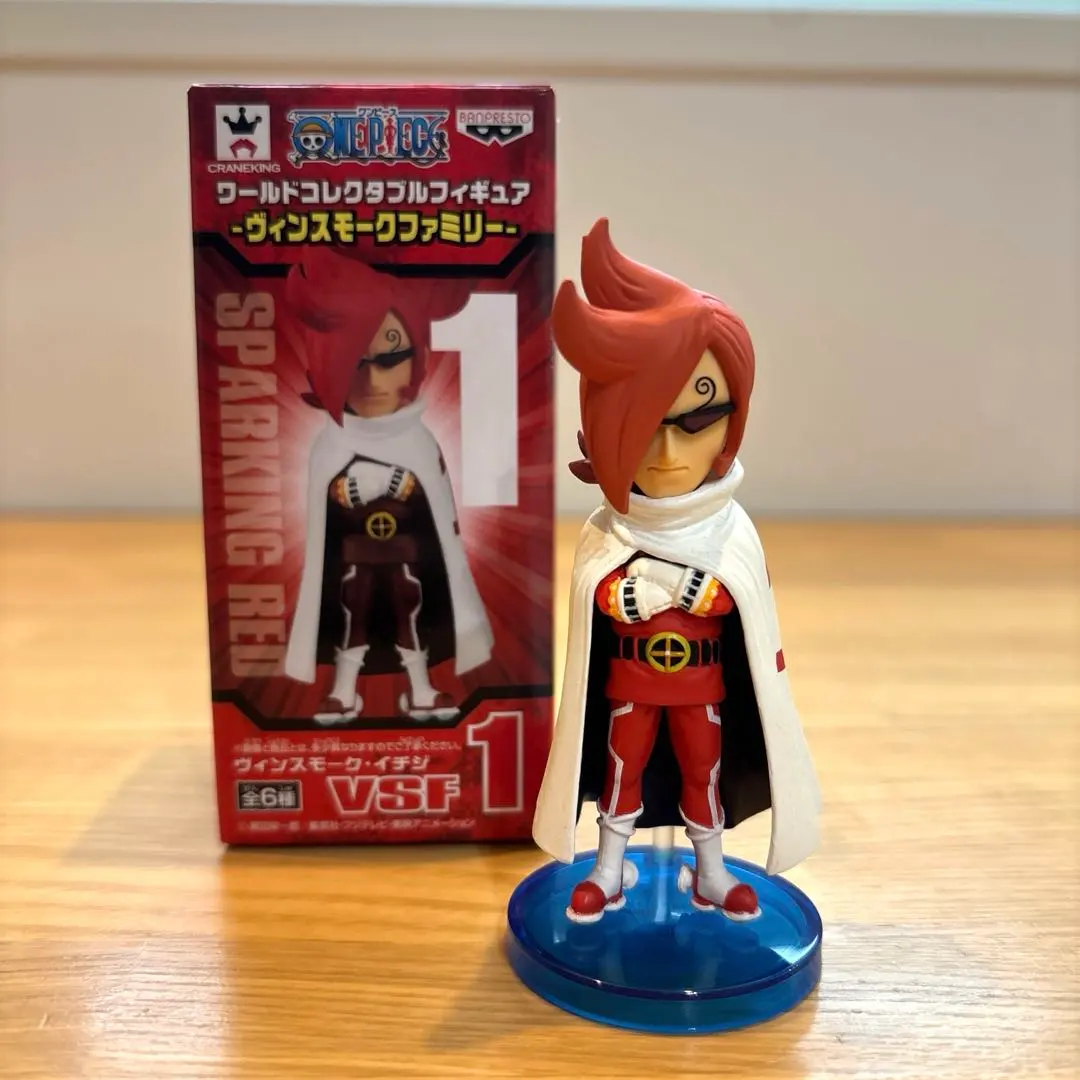 2026年最新】コレクタブル ヴィンスモークファミリーの人気アイテム