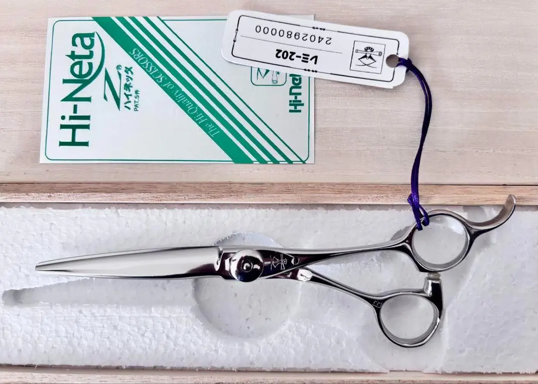 リビテック ハイネッタ ダマスカス鋼 6インチ20%~25％ 正逆 美品