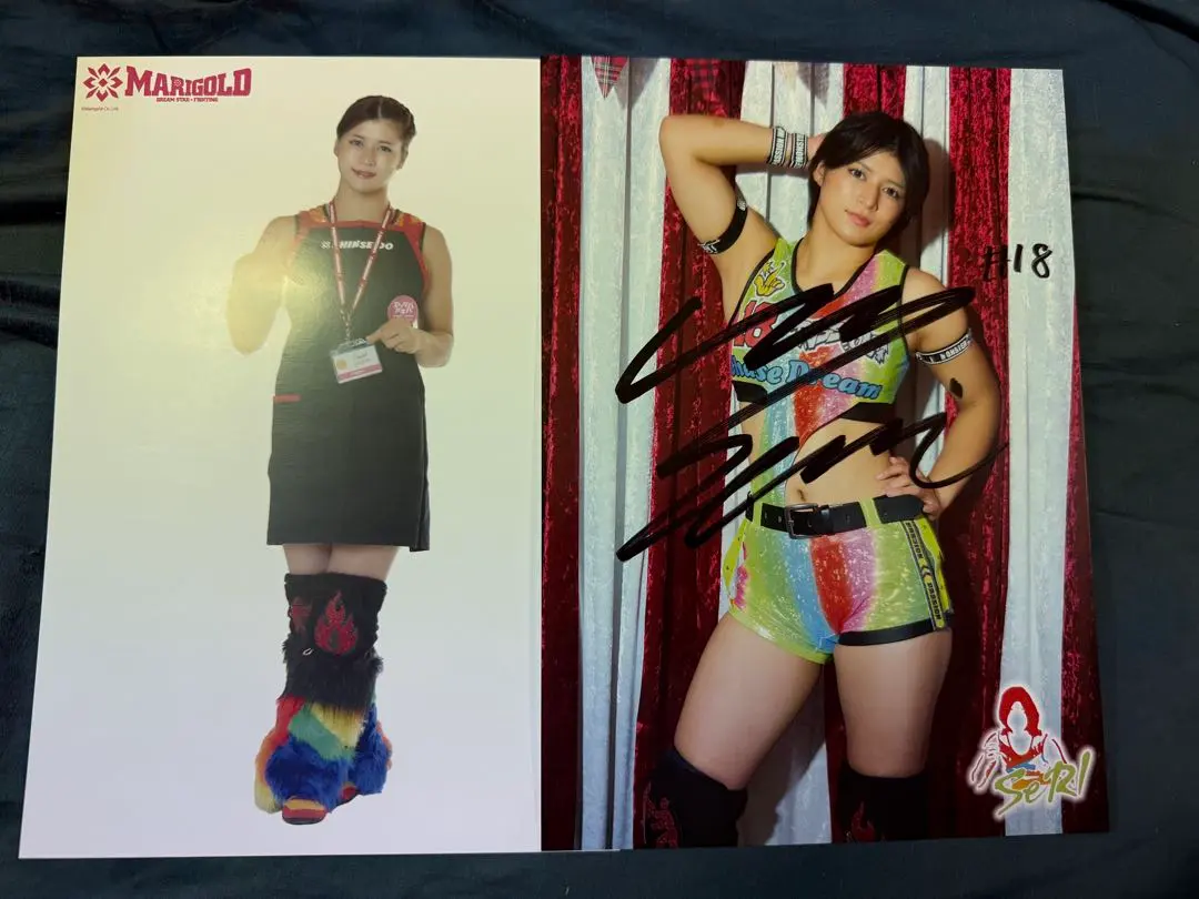 2026年最新】山岡聖怜の人気アイテム - メルカリ