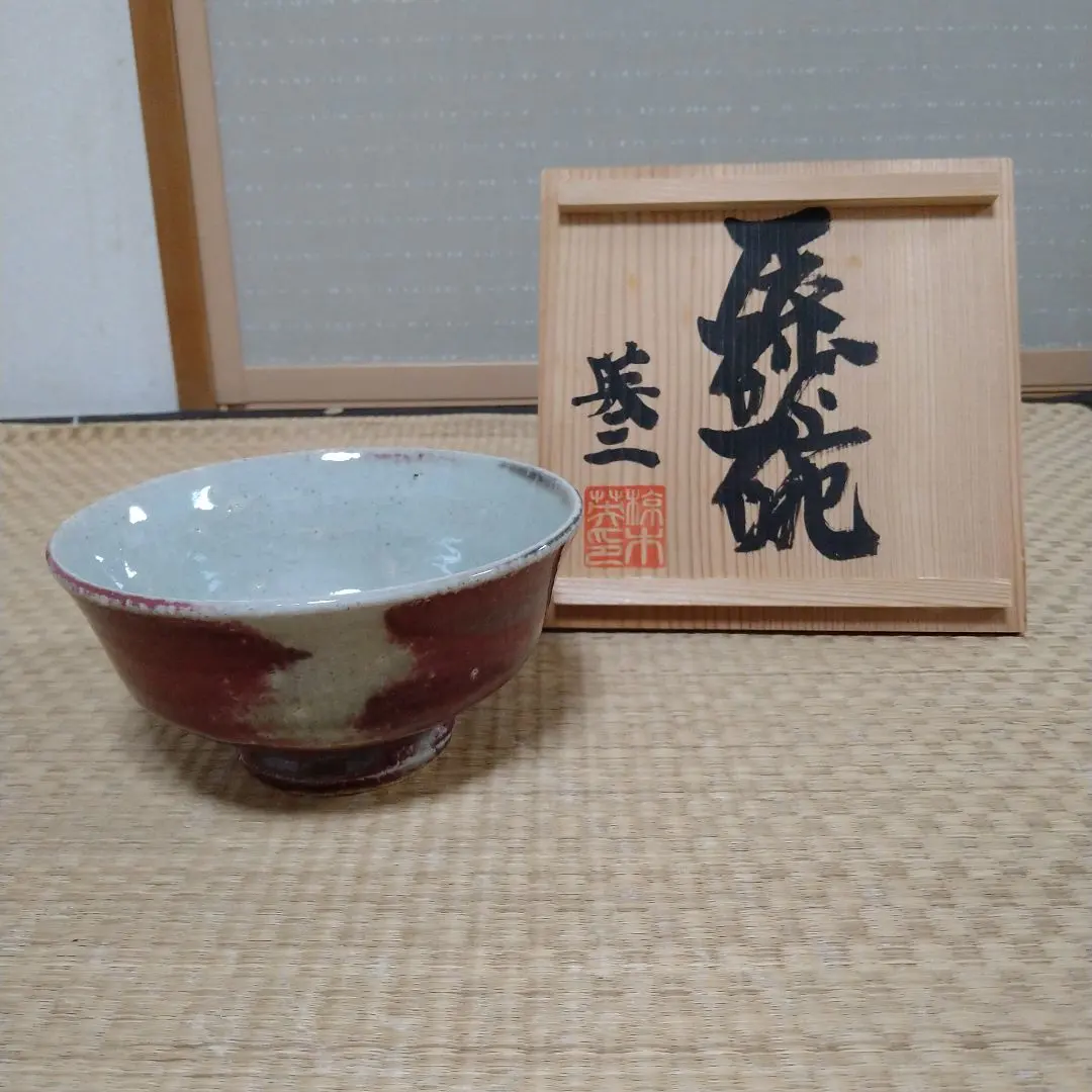 2026年最新】河井武一の人気アイテム - メルカリ