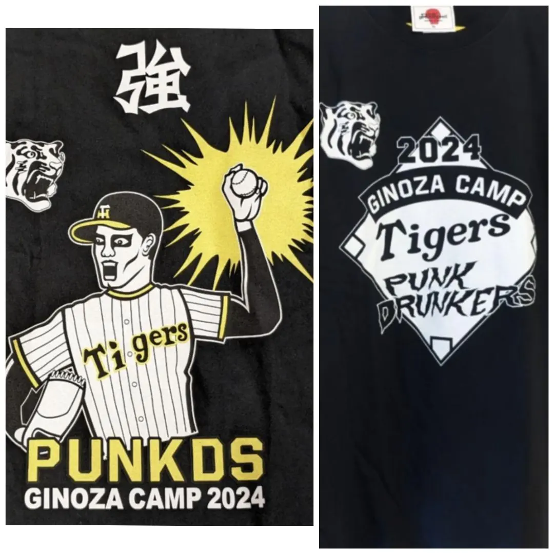 2026年最新】PUNK DRUNKERS 阪神の人気アイテム - メルカリ