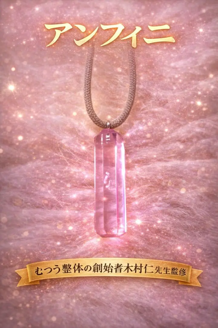 2026年最新】アディオ・イフの人気アイテム - メルカリ