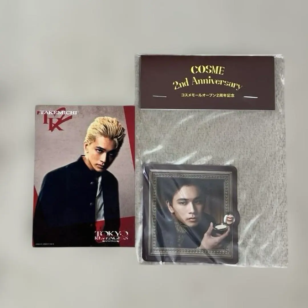 2026年最新】北村匠海 生誕の人気アイテム - メルカリ