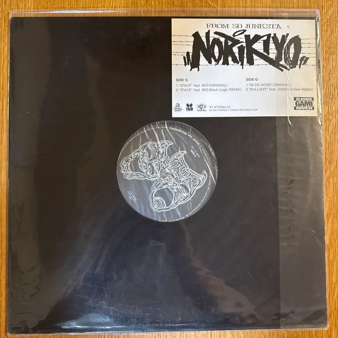 2026年最新】norikiyo 2face レコードの人気アイテム - メルカリ