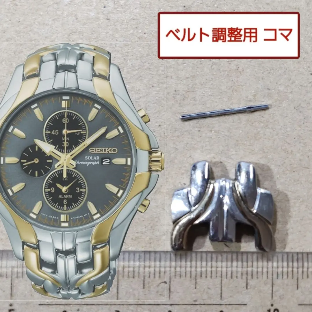 2026年最新】セルシオ 時計の人気アイテム - メルカリ