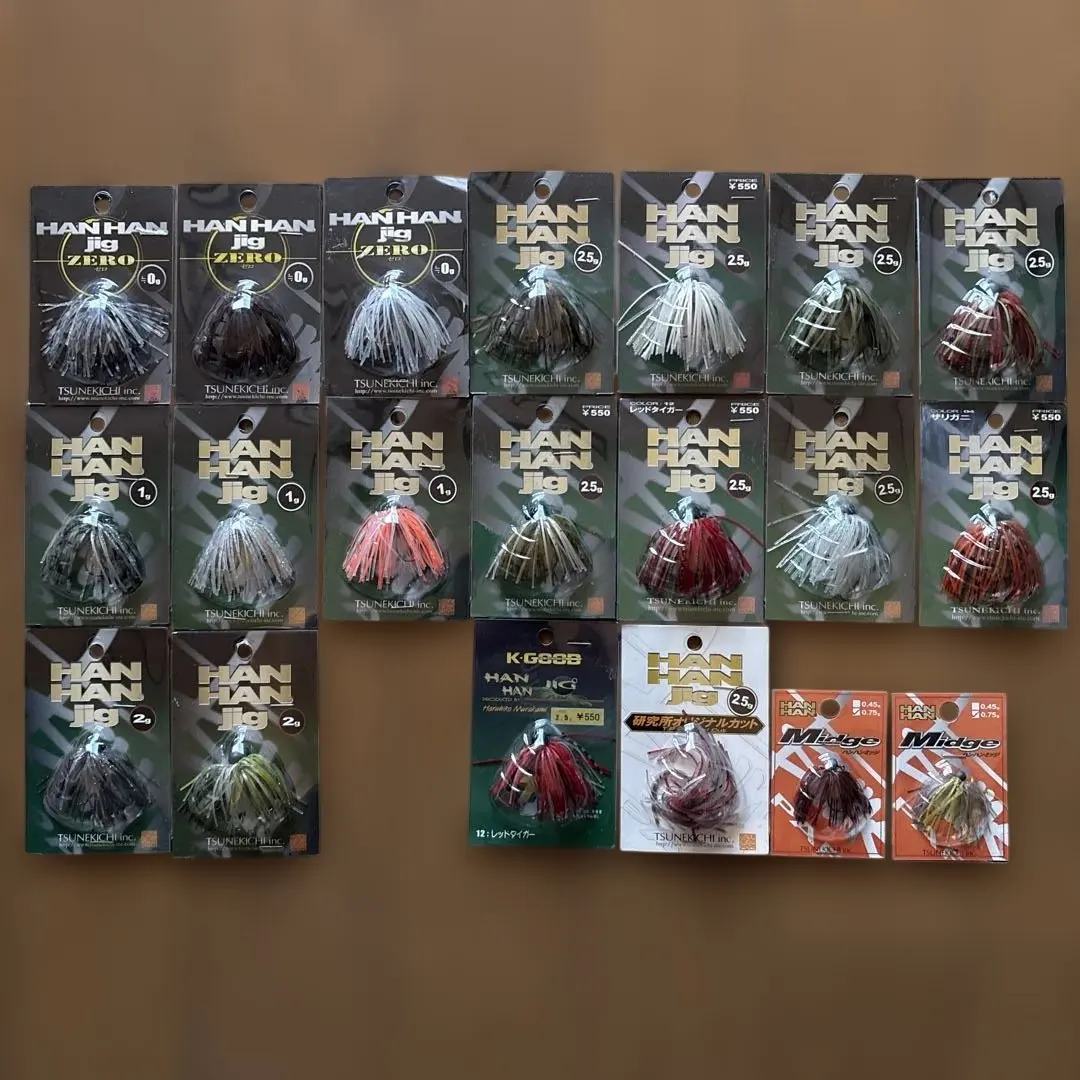 2026年最新】ハンハン 常吉の人気アイテム - メルカリ