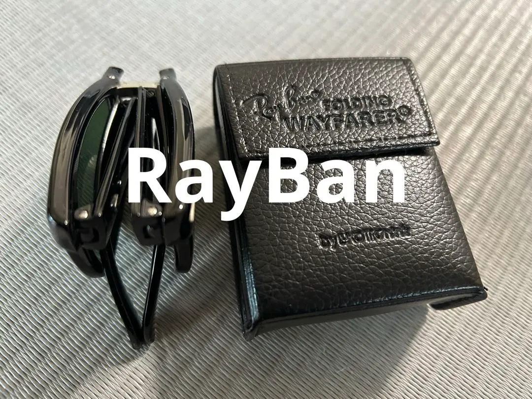2026年最新】ray-ban wayfarer foldingの人気アイテム - メルカリ