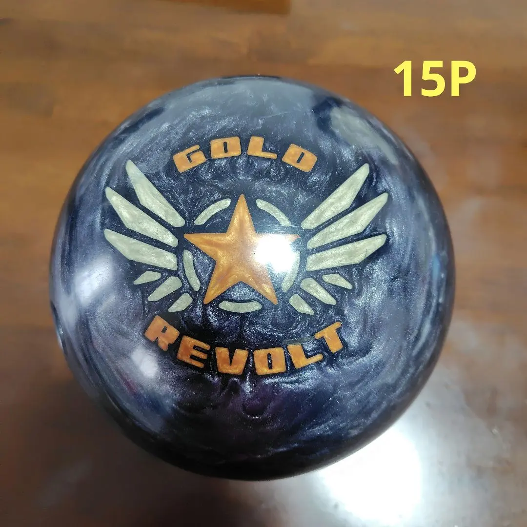 2026年最新】リボルト ボウリングの人気アイテム - メルカリ