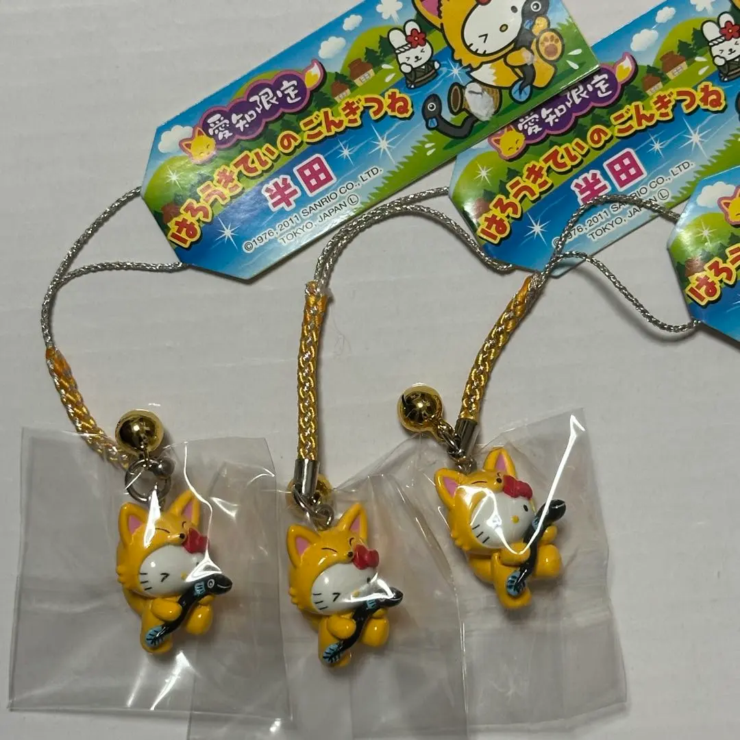 2026年最新】半田限定キティの人気アイテム - メルカリ