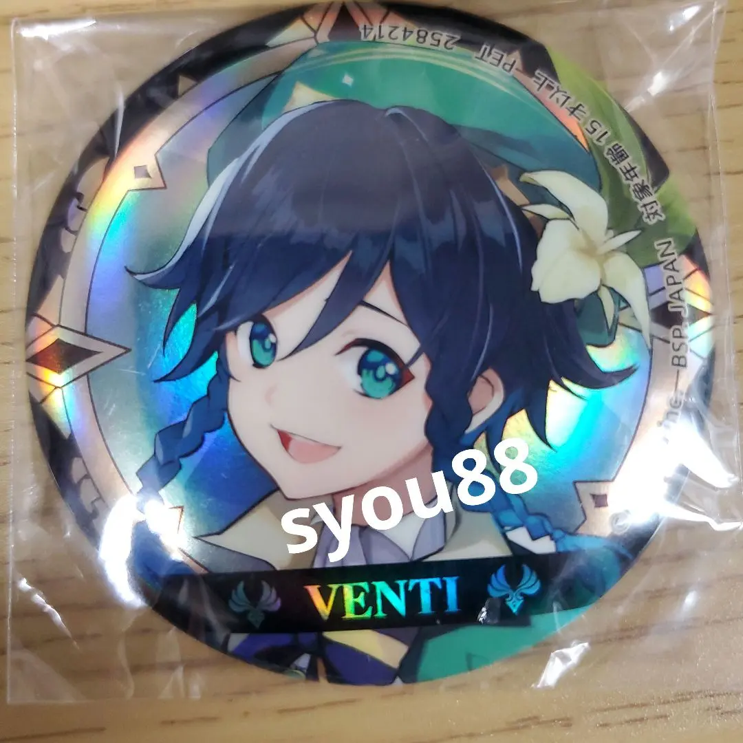 2026年最新】原神 セガ ウェンティの人気アイテム - メルカリ